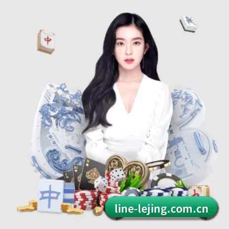 乐竞体育app APP