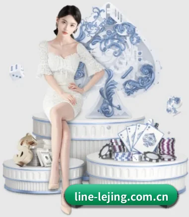 快速发展